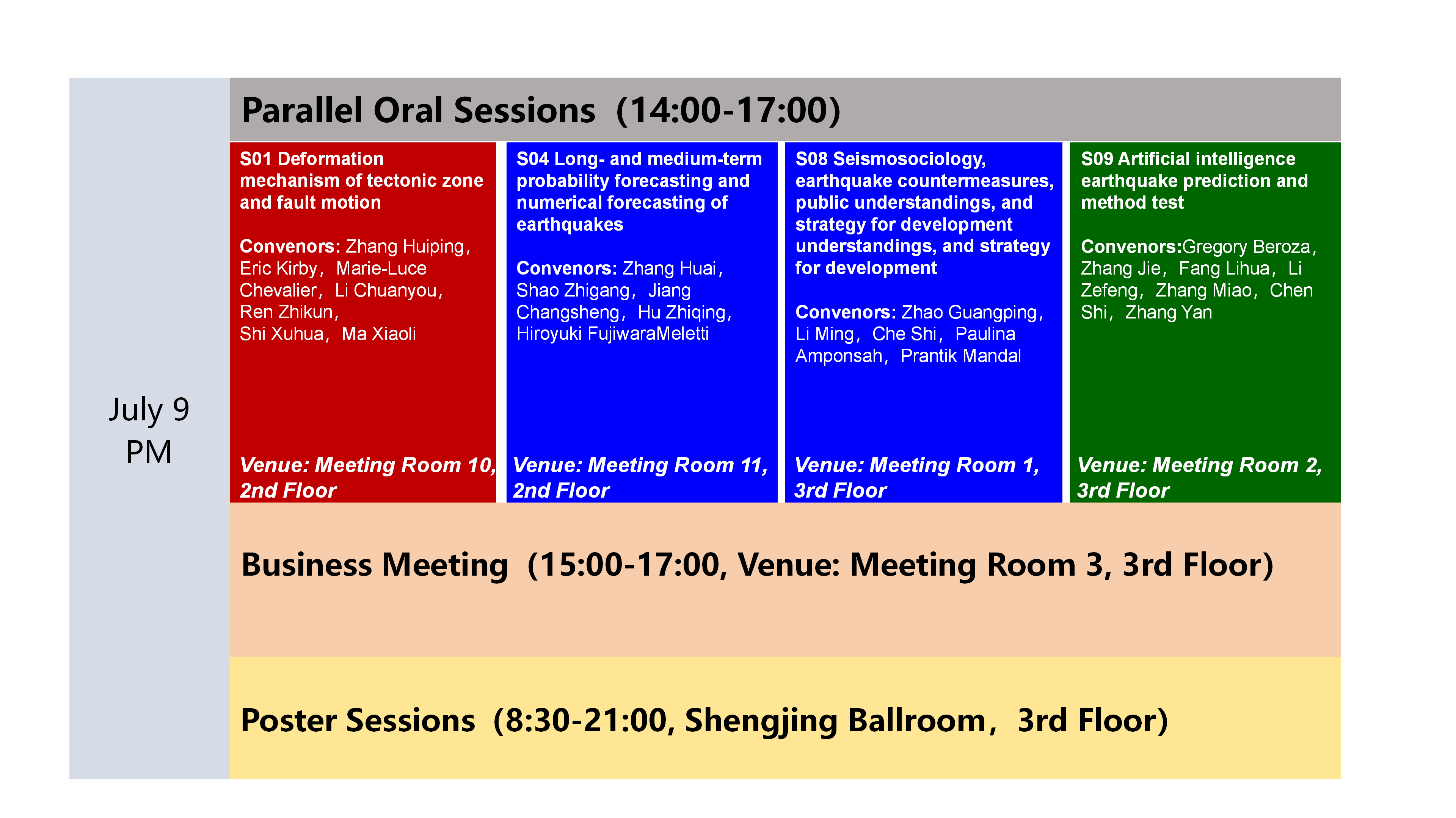 Tentative Program0429_03.png