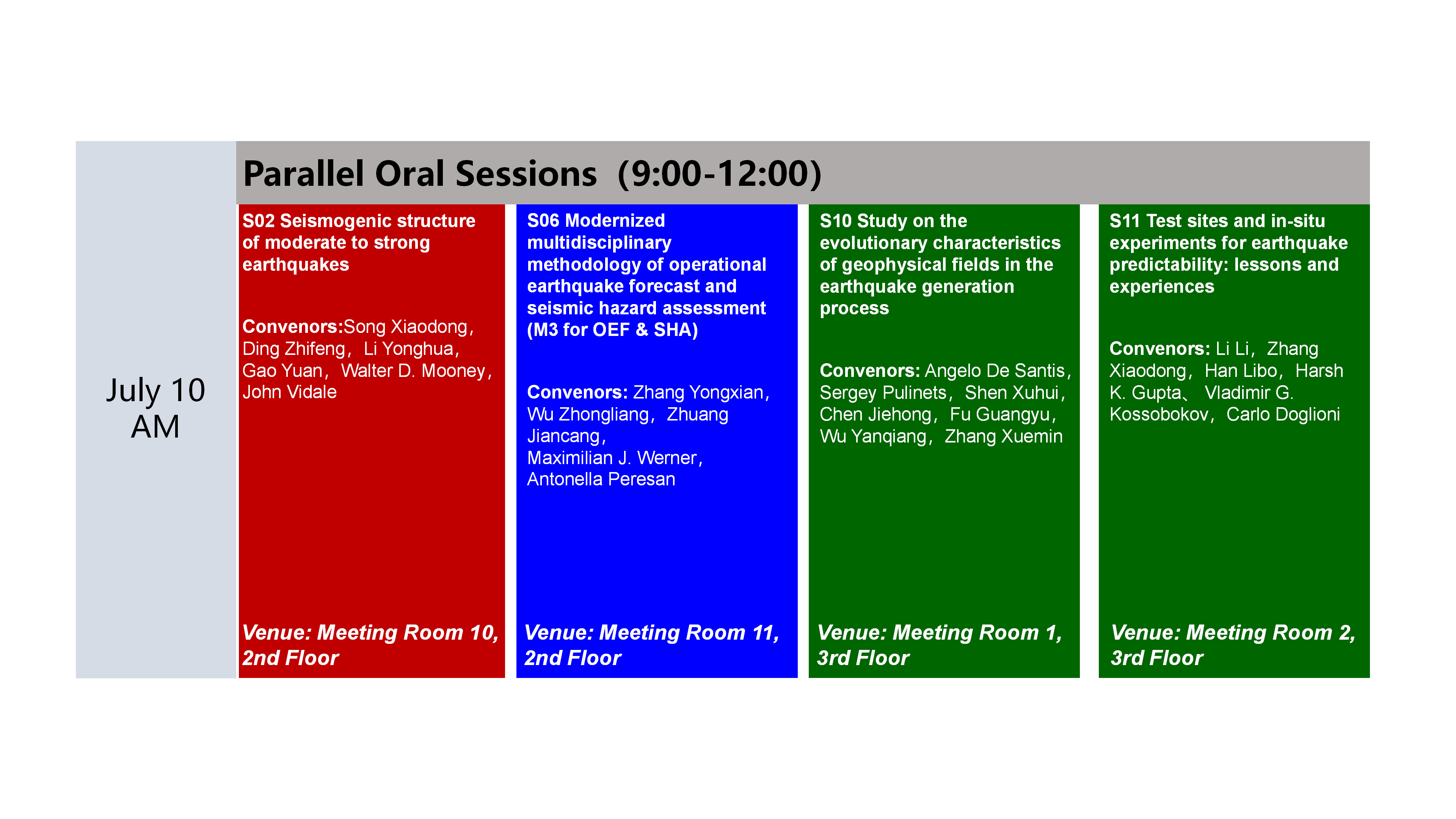 Tentative Program0429_04.png